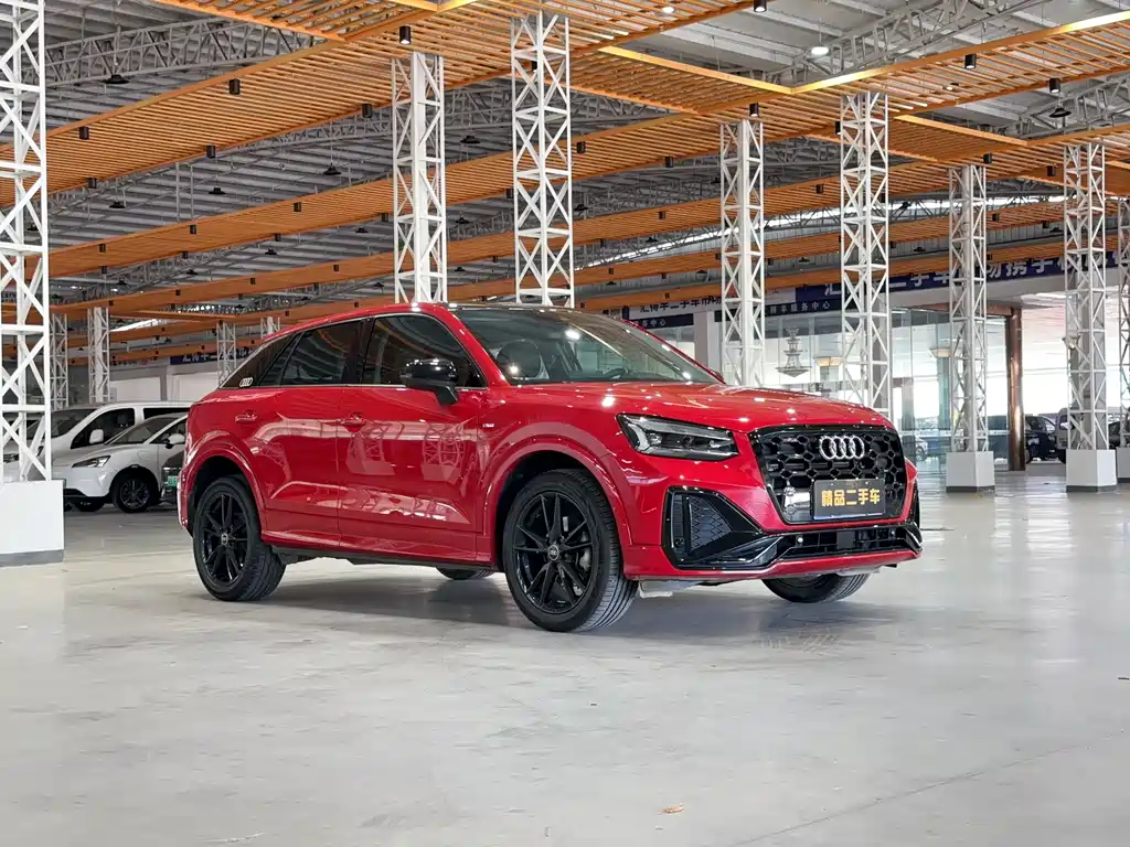 Audi Q2 2022
