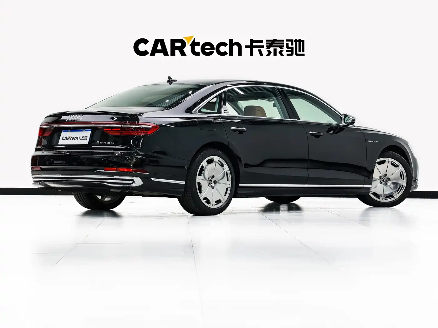 Audi A8 2023