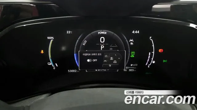 Lexus NX 2022