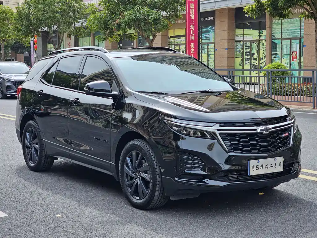 Chevrolet Equinox 2024