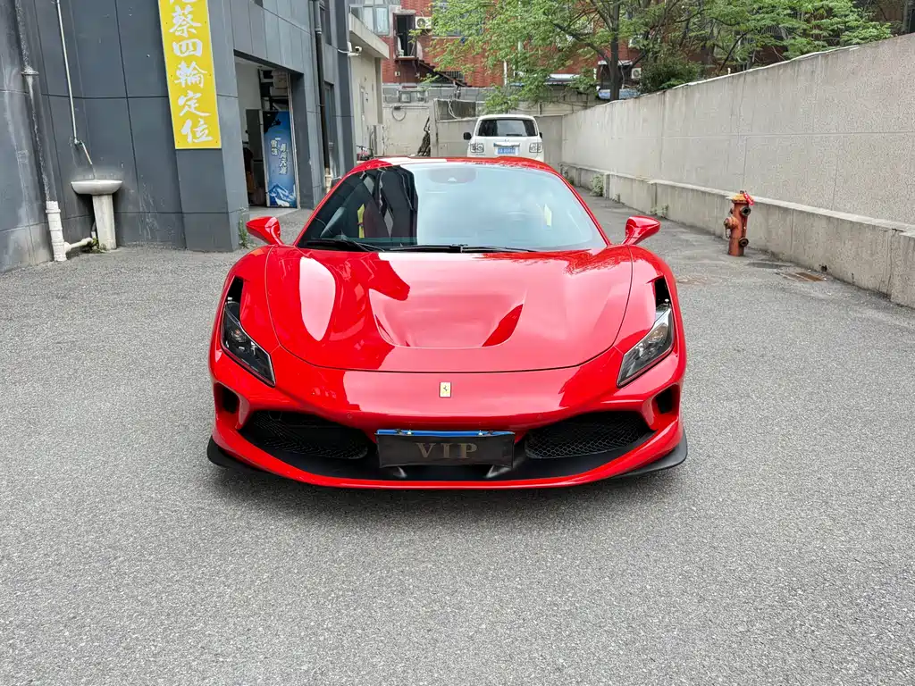 Ferrari F8 2021