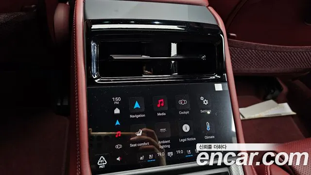 Porsche Panamera 2025
