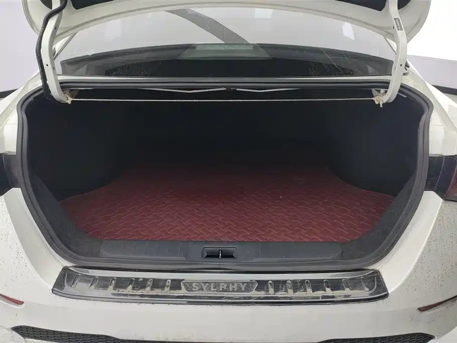 Nissan Sylphy 2021