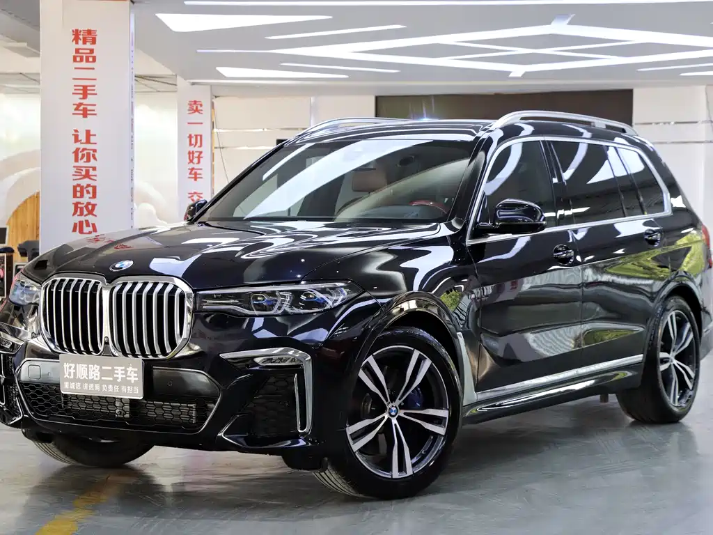 BMW X7 2021