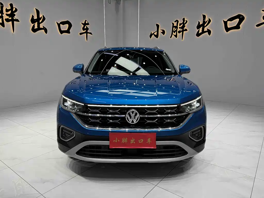 Volkswagen Tayron 2023