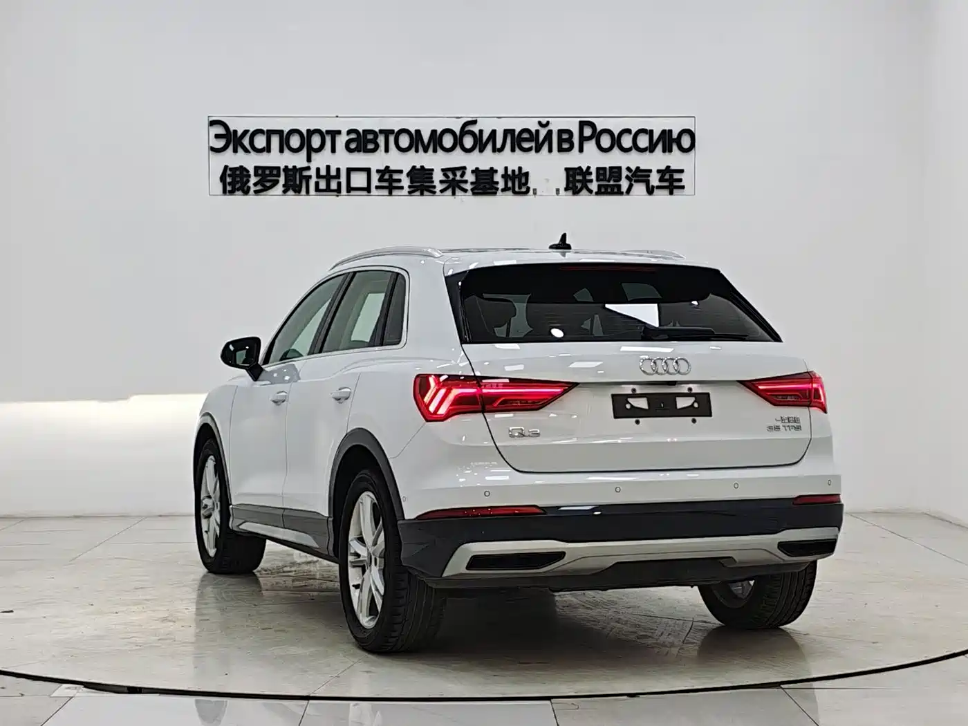 Audi Q3 2022