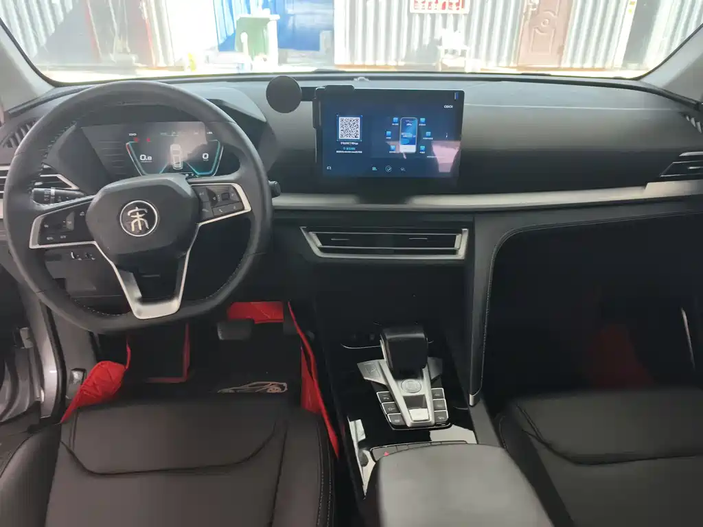 BYD Song Pro 2021