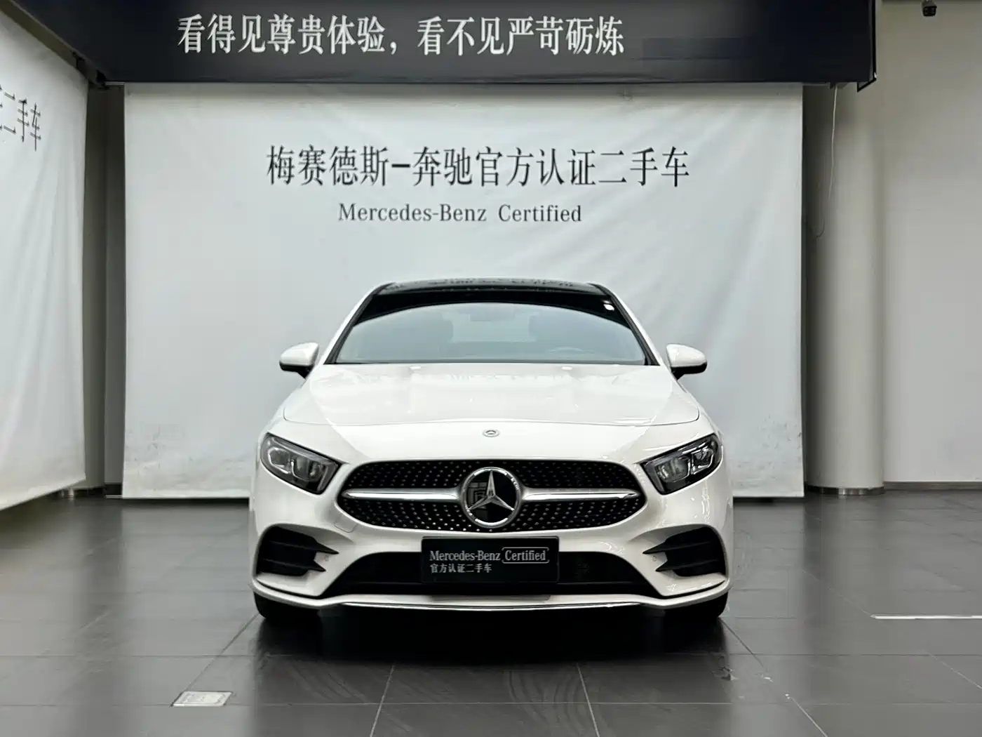 Mercedes-Benz A-Класс 2022