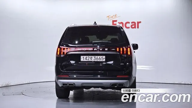 Kia Mohave 2022