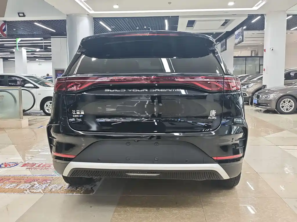 BYD Tang 2023