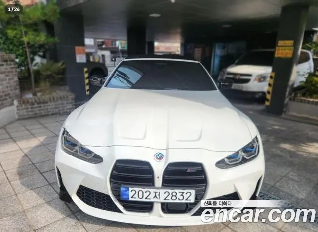 BMW M4 2023