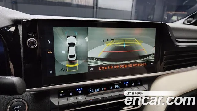 Toyota Camry 2025