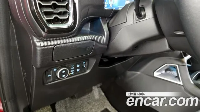 Ford Ranger 2023