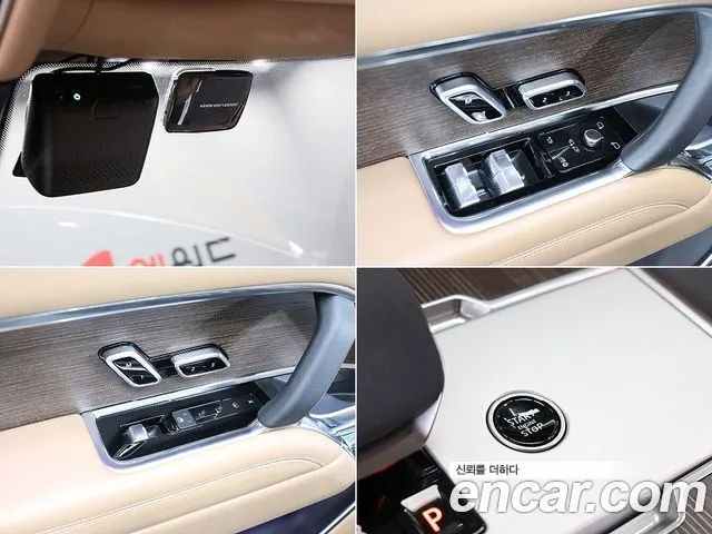 Land Rover Range Rover 2024