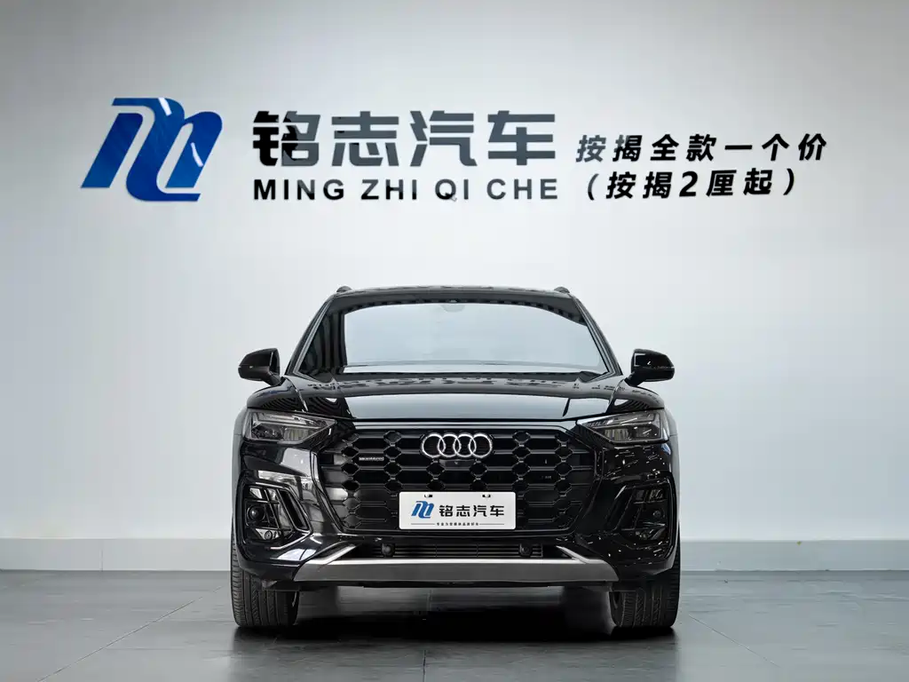Audi Q5 2024