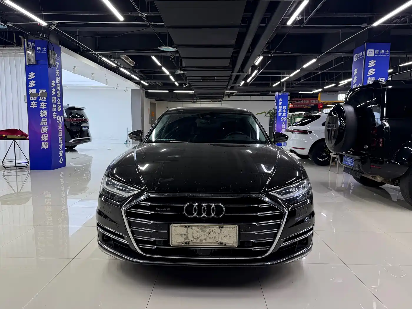 Audi A8 2021