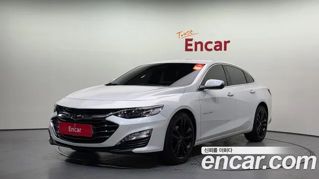 Chevrolet Malibu 2020