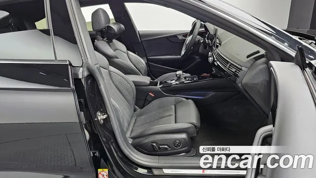 Audi A5 2022