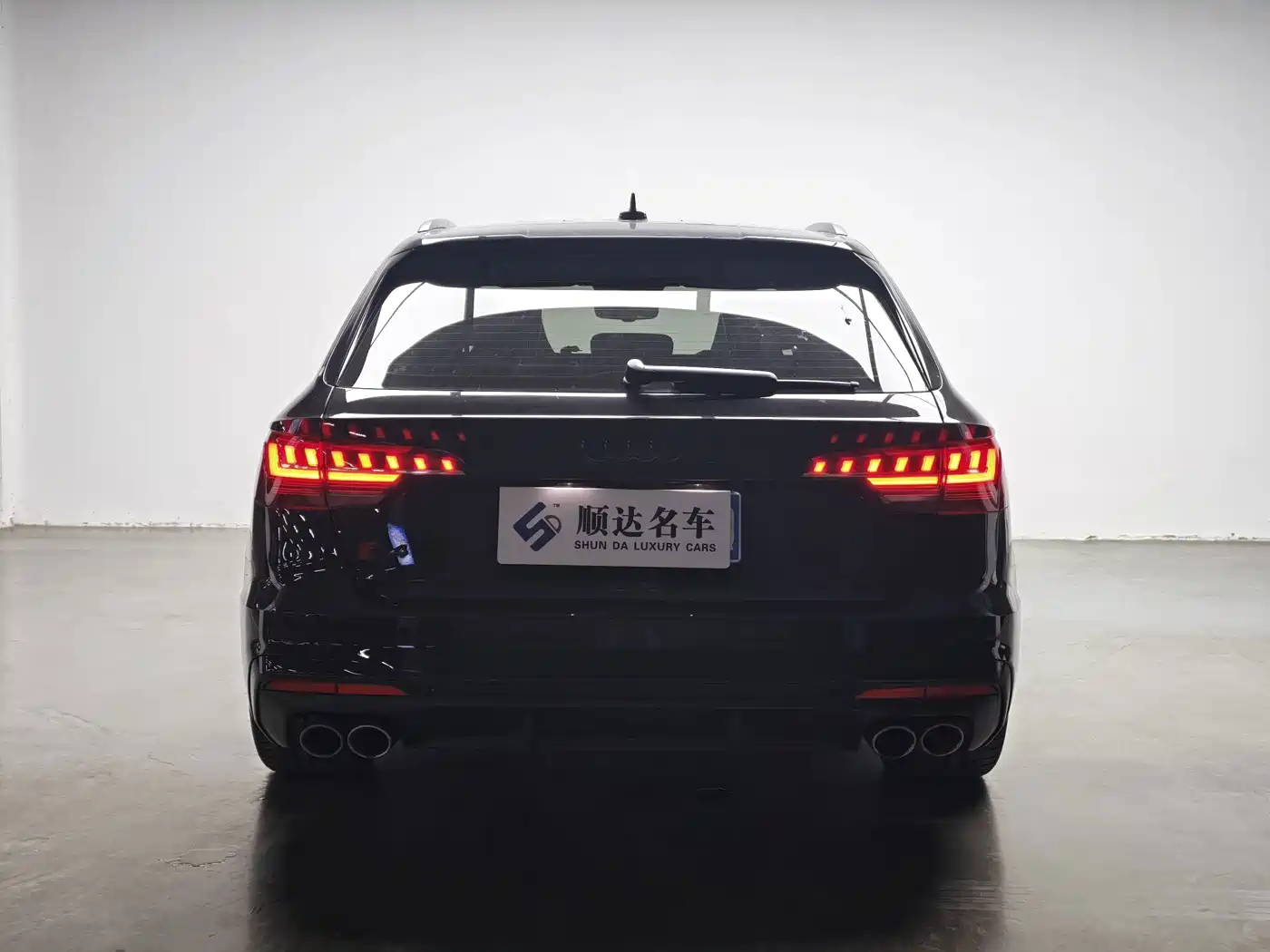Audi S4 2024