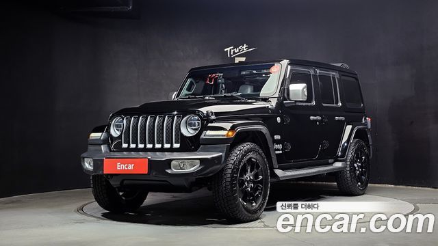 Jeep Wrangler 2022