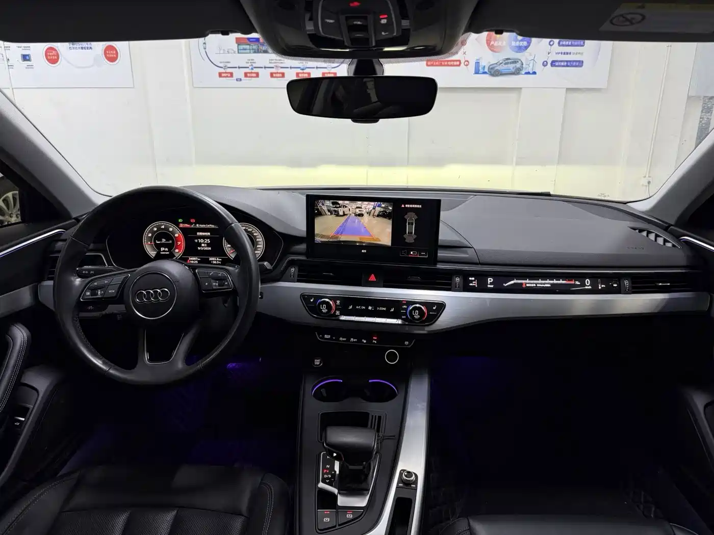 Audi A4 2021