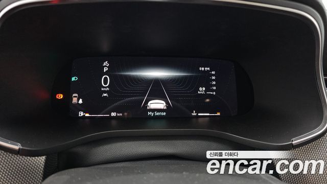 Renault Arkana 2026
