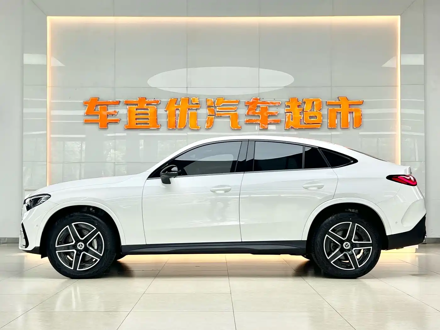 Mercedes-Benz GLC Coupe 2025