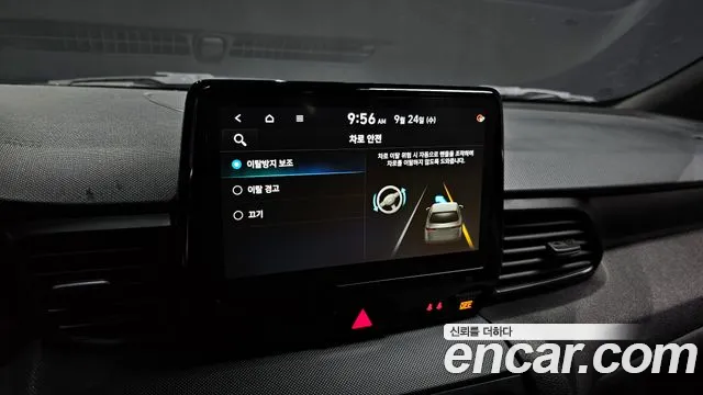 Hyundai Veloster 2020