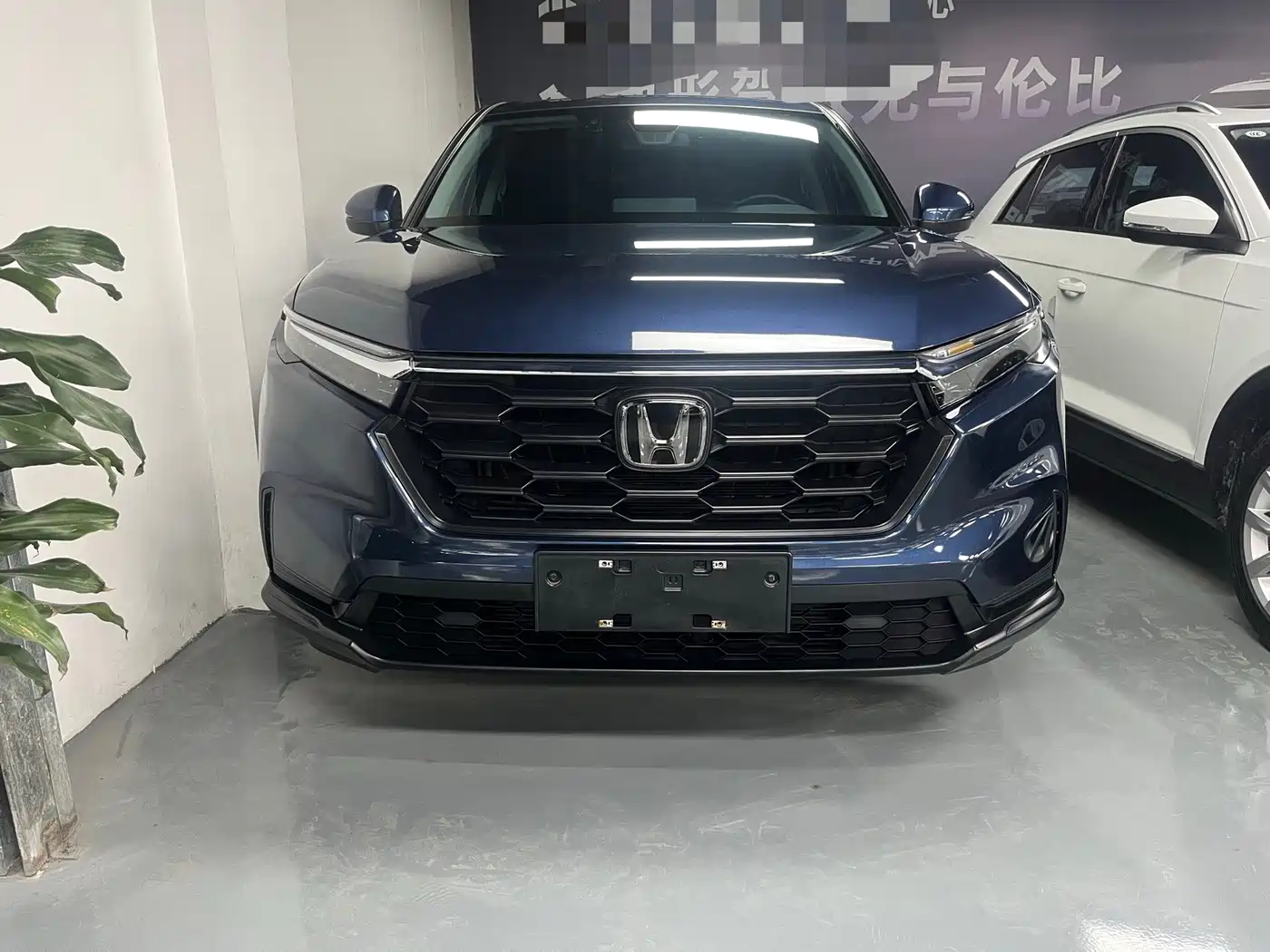 Honda CR-V 2024