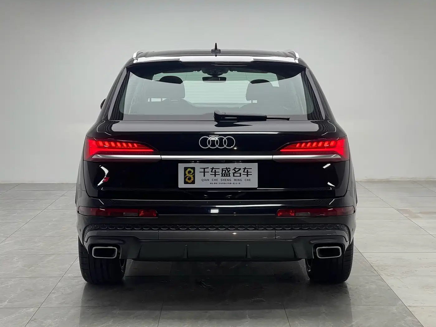 Audi Q7 2025