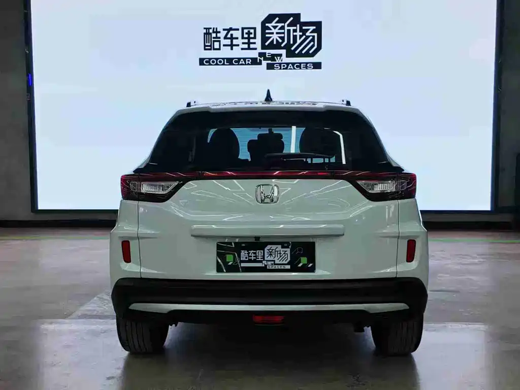 Honda XR-V 2022