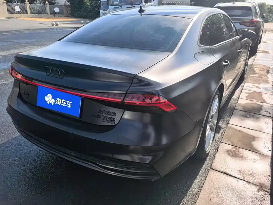 Audi A7 2024