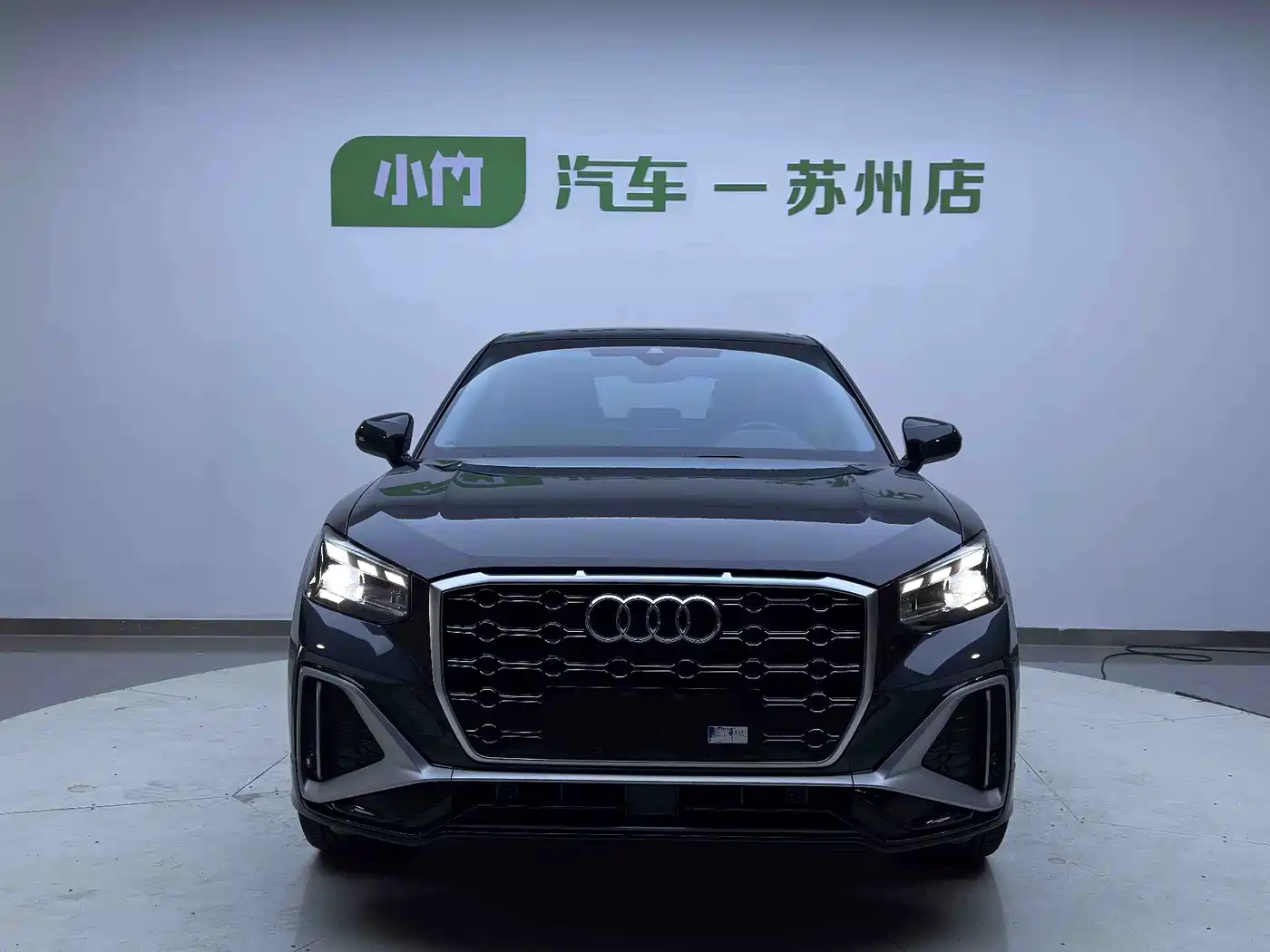 Audi Q2 2022