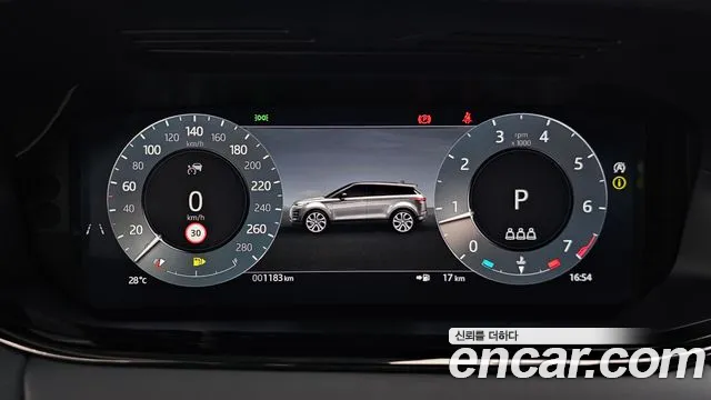 Land Rover Range Rover Evoque 2025