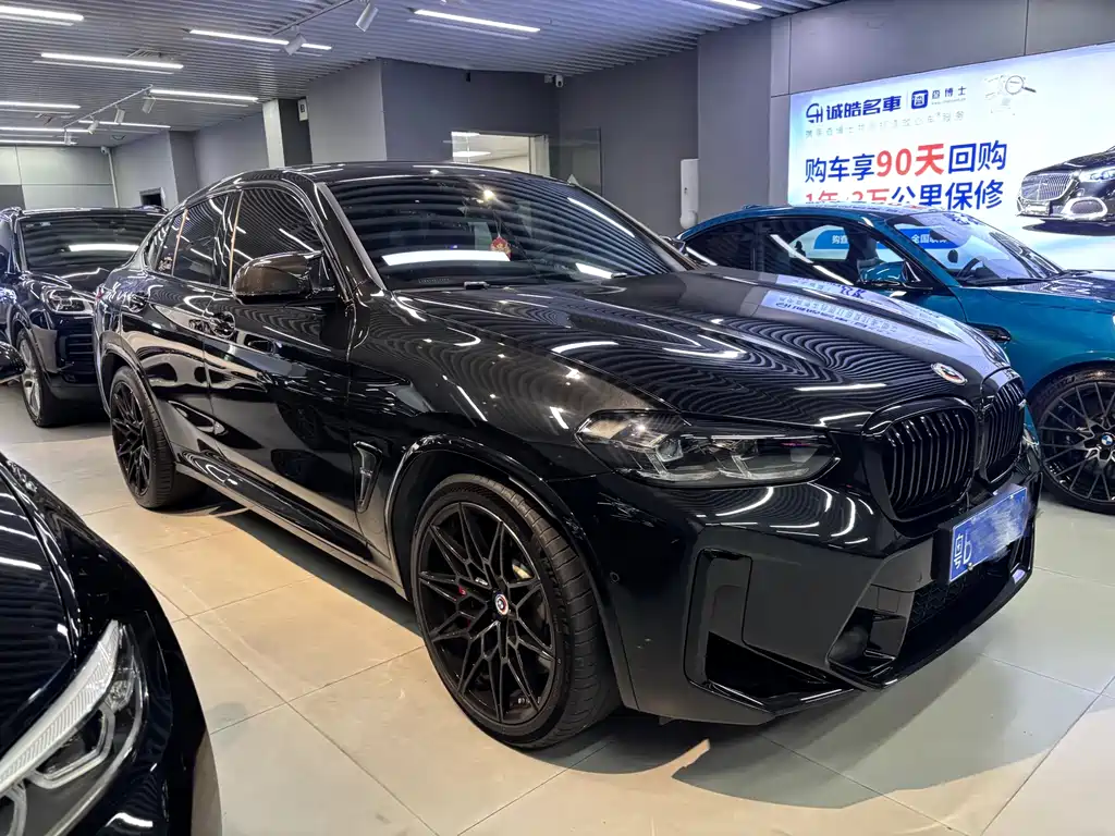 BMW X4 M 2023
