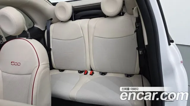 Fiat 500 2020