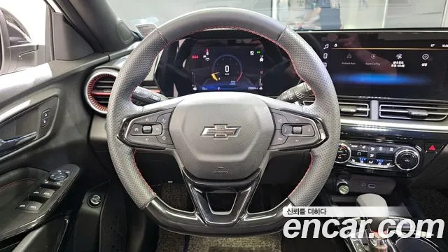 Chevrolet Trax 2023