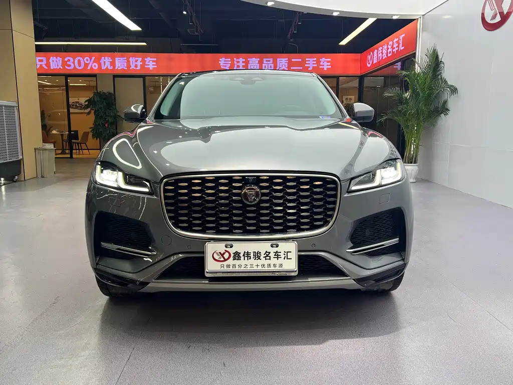 Jaguar F-Pace 2023