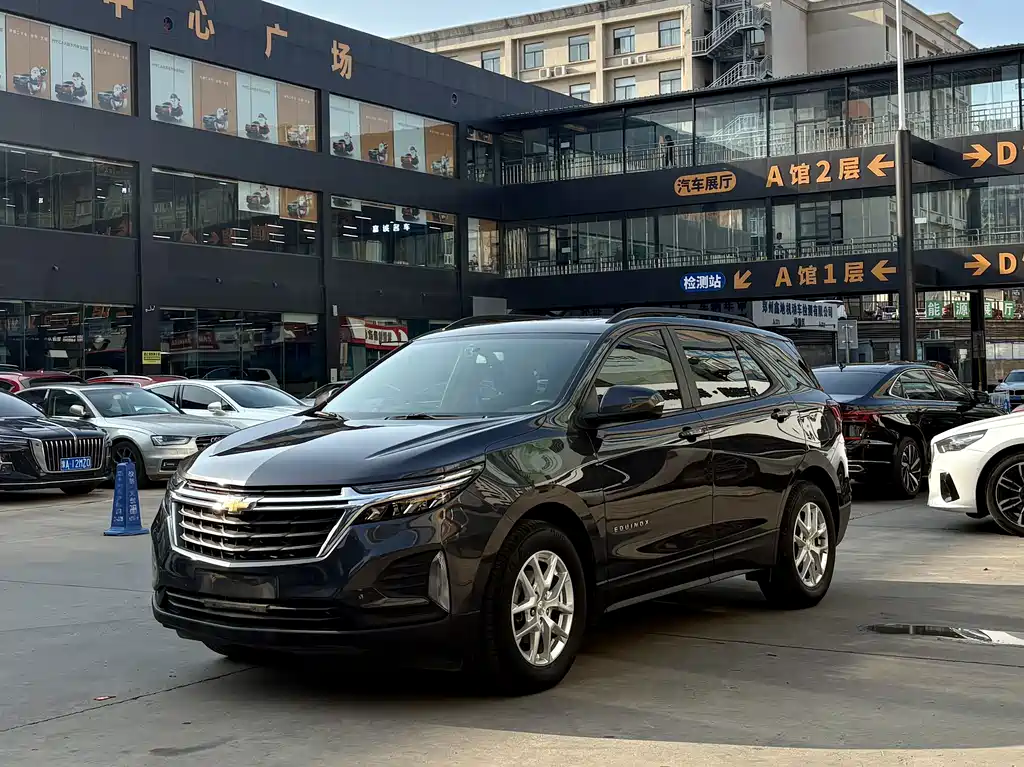 Chevrolet Equinox 2021