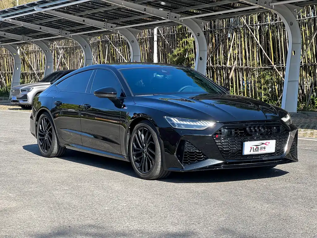 Audi A7 2024