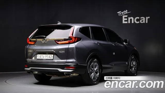 Honda CR-V 2020