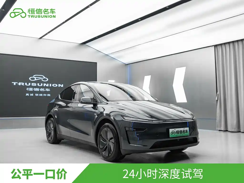 Tesla Model Y 2025