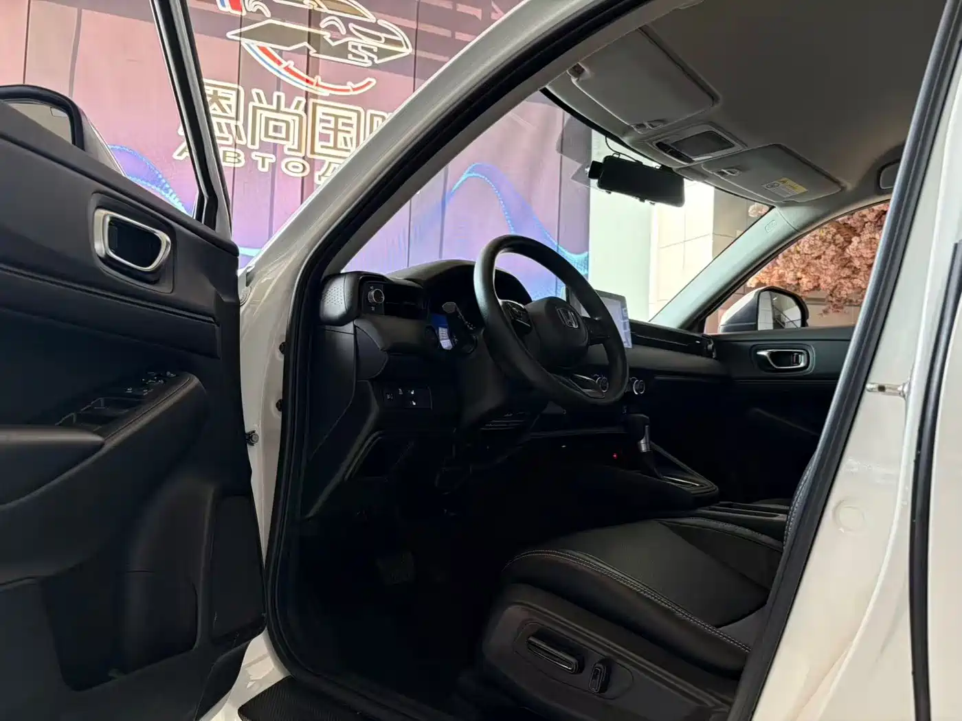 Honda XR-V 2022