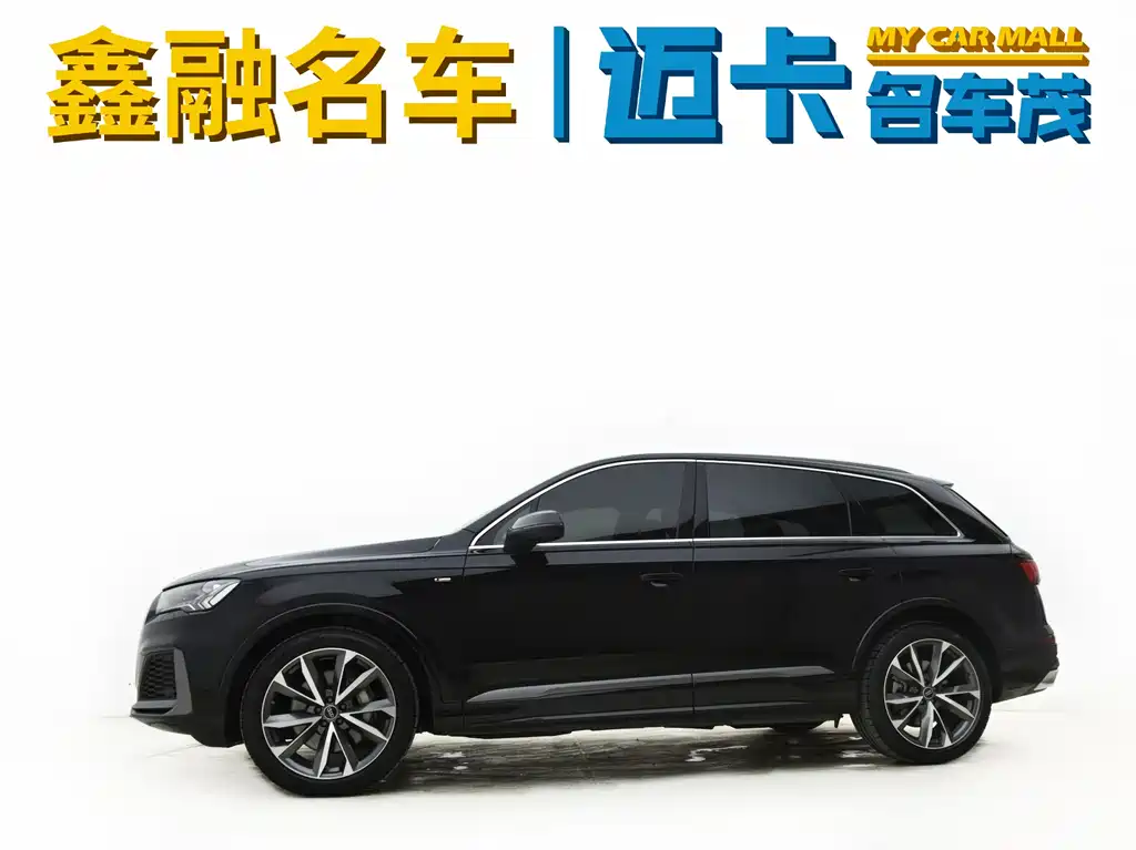 Audi Q7 2024