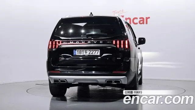 Kia Mohave 2022