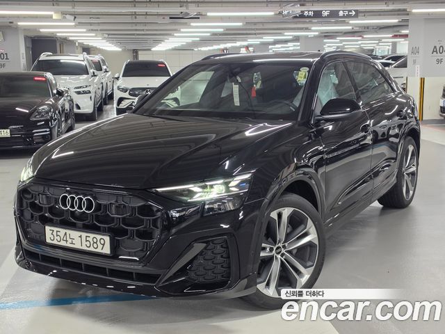 Audi Q8 2026