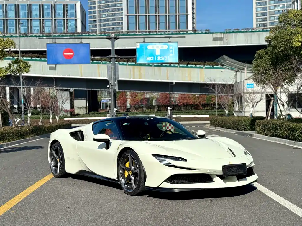 Ferrari SF90 2022