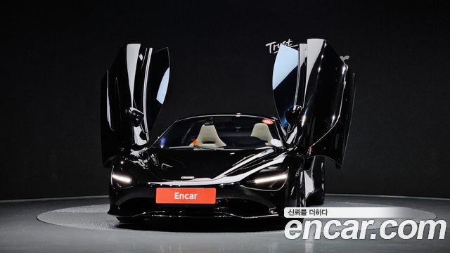 McLaren 750S 2024