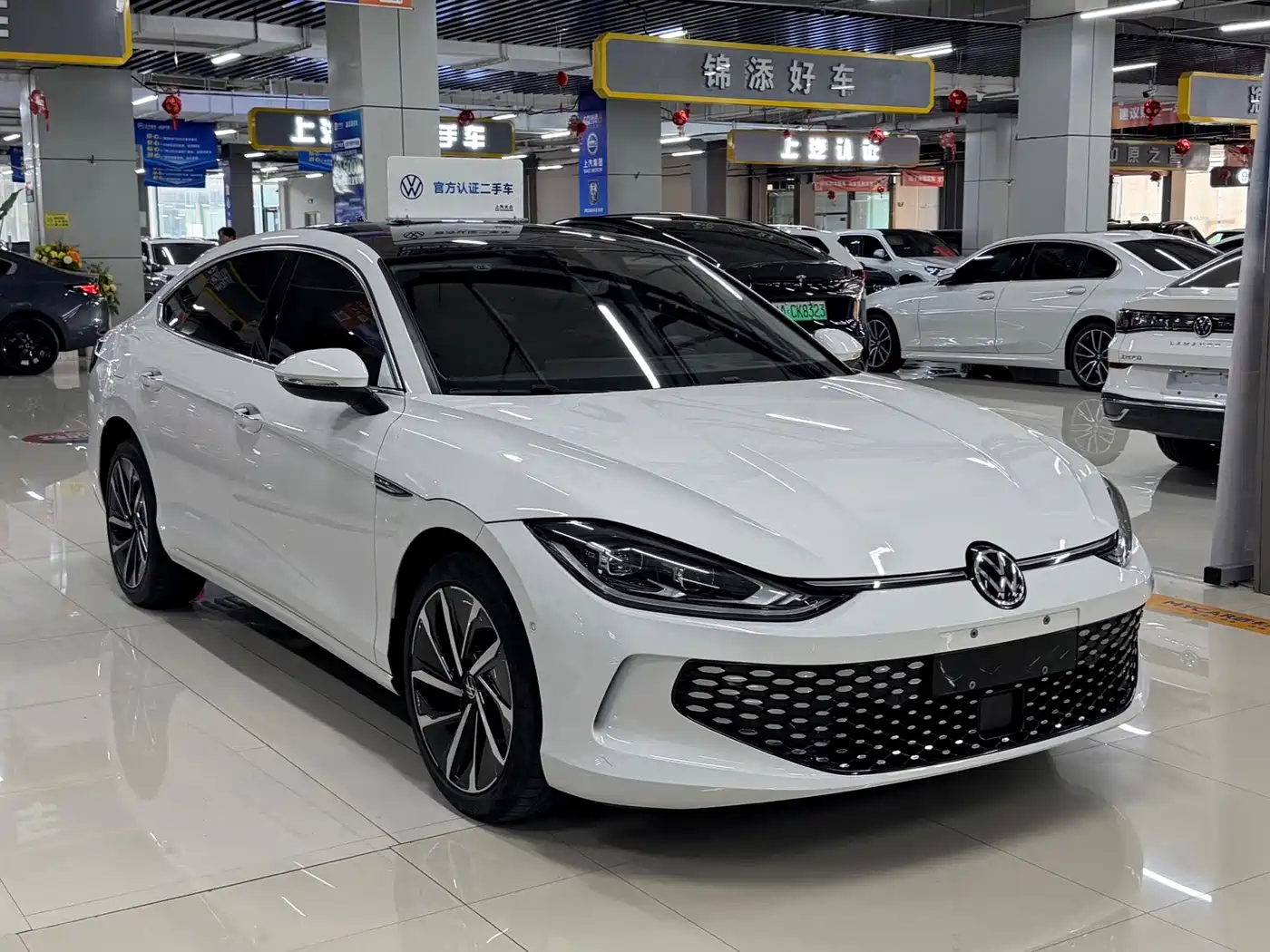 Volkswagen Lamando 2023