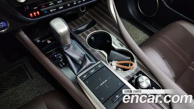 Lexus RX 2020